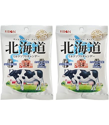 Amazon.co.jp: 【秋冬限定】ロマンス製菓 甘酒ソフトキャンディ 4袋