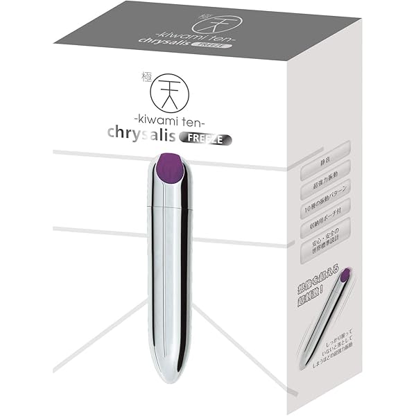 61HIjYUiUkL._AC_UL600_SR600,