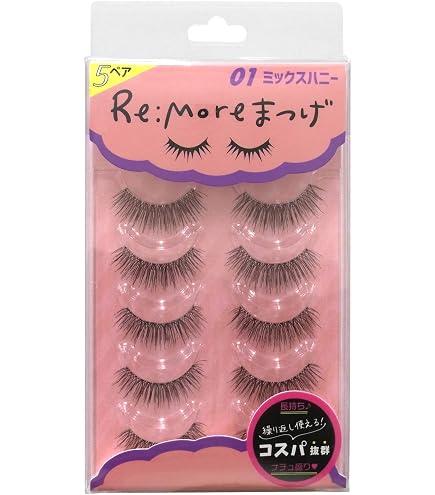 Amazon | セイワプロ ピンセット つけまつ毛専用 | 指では難しいアイ