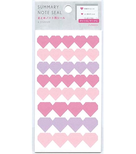 Amazon | SUMMARY NOTE SEAL インデックス【ピンク】まとめ