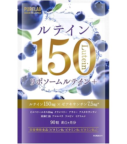 Amazon | ウエルネスライフサイエンス ビルドファイト HMB2100 大 Amazon | ウエルネスライフサイエンス ビルドファイト HMB2100 大