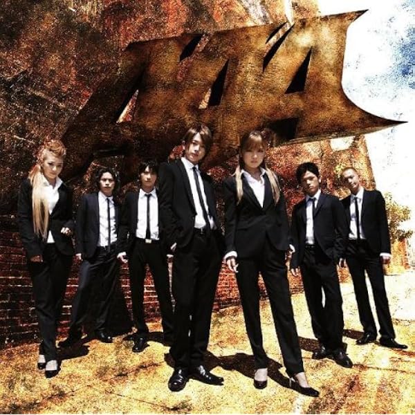 Amazon.co.jp: ATTACK: ミュージック