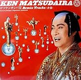 �}�c�P���T���o�U Remix Tracks=�Ԕ�=