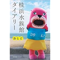 61HJ0yZC4eL._AC_UL210_SR210,