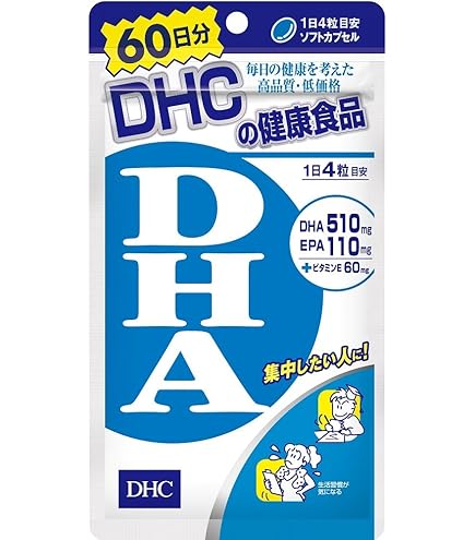 Amazon | 【DHC】ブルーベリーエキス 60日分 （120粒） | DHC