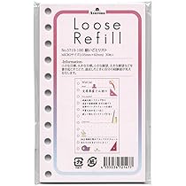 ichigo03様本日ご購入分追加リフィル Amazon.co.jp: ルーズリフィル マイクロサイズ 願いごとリスト