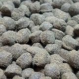 おとひめ EP5 900g【うたかた本舗 錦鯉･エイ･プレコ･ザリガニの餌 約4.3～5.1mm 沈下性 内容量900g】