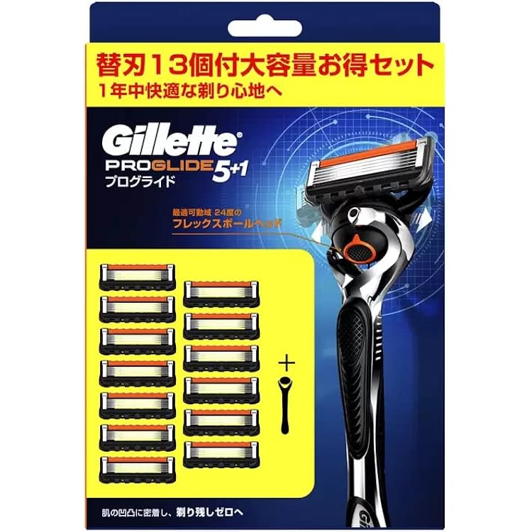 ジレット メンズ プログライド プログライド フレックスボカミソリ | ジレット ジャパン