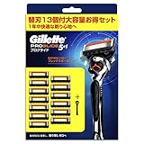SPICEショップ 【Amazon.co.jp限定】ジレット プログライド マニュアル 本体(替刃13個付) 髭剃り カミソリ 男性 メンズ