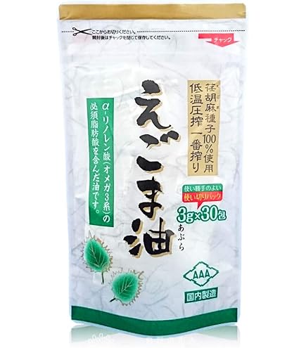 純エゴマ油100%カプセル＊5袋セット！ Amazon.co.jp: 【5個】 純エゴマ油100%カプセル (90粒x5個) : 食品