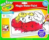 Crayola; My First Crayola; Magic Water Paint; Art Tools; 16 Pages and Brush; The Paint is in the Pap