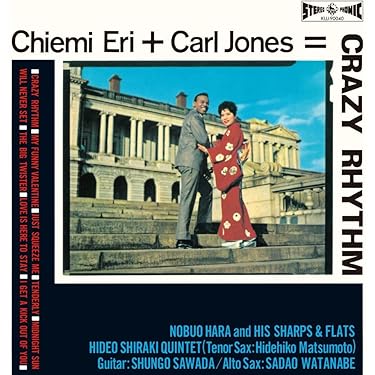 Amazon.co.jp 最新リリース: ジャズヴォーカル の新着ランキングです。