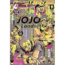 61HJR5Q7nuL._AC_UL210_SR210,