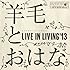 LIVE IN LIVING '13