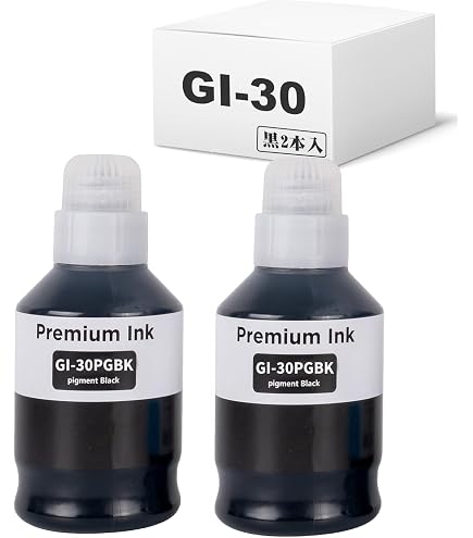 Amazon.co.jp: 【BAALAND】キャノン用 GI-30 GI-30PGBK GI-30BK 2本