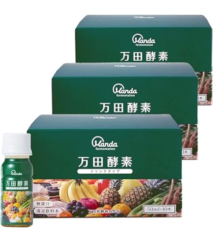 補酵素のちから(6本セット) 補酵素のちから(6本セット) 補酵素のちから(6本セット) 楽天市場】