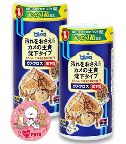 【6個セット】キョーリン　カメプロス　550グラム入　カメの主食 550g 楽天市場】【9／5限定】当選確率2分の1！1等最大100