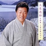 ����Y�S�ȏW�`��̍ŏ��`