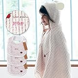 名入れ刺繍代込 ミルフィーユ ギフトセット2（レッド） フード付きバスタオル+スタイ3枚 今治産 (0～3歳用) のし・包装・メッセージカード対応