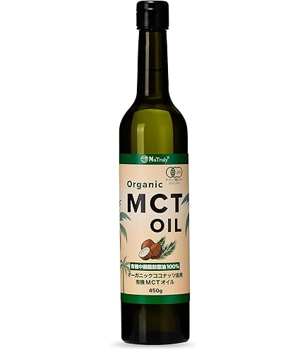 Amazon | Sports Research スポーツリサーチ オーガニックMCTオイル