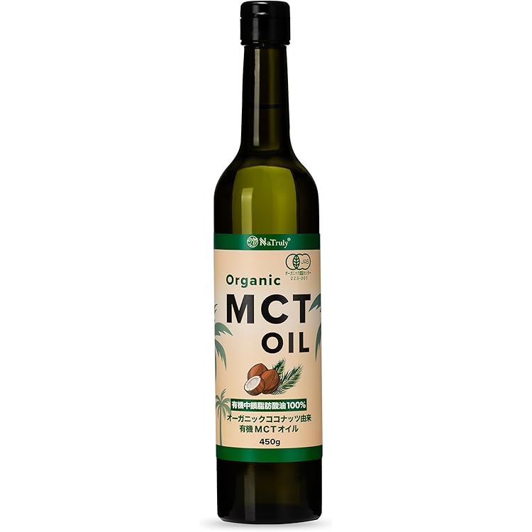 Amazon | Sports Research スポーツリサーチ オーガニックMCTオイル