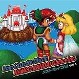 Rom Cassette Disc In NAMCO BANDAI Games Inc.-���K�h���C�u�� vol.1