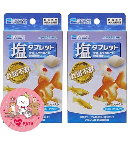 Amazon.co.jp: マーフィード きんぎょ 塩水浴指南 : ペット用品