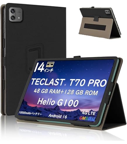 Amazon.co.jp: Qiawum 磁気カバー For Teclast T70 14インチ 2024年新
