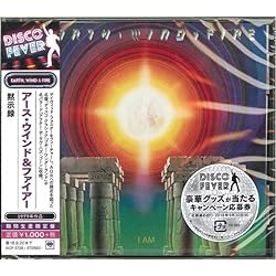 Amazon.co.jp: Raise: ミュージック