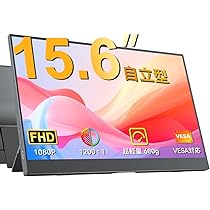 Amazon.co.jp: モバイルモニター用 保護ケース EVICIV 15.6インチ 16.1