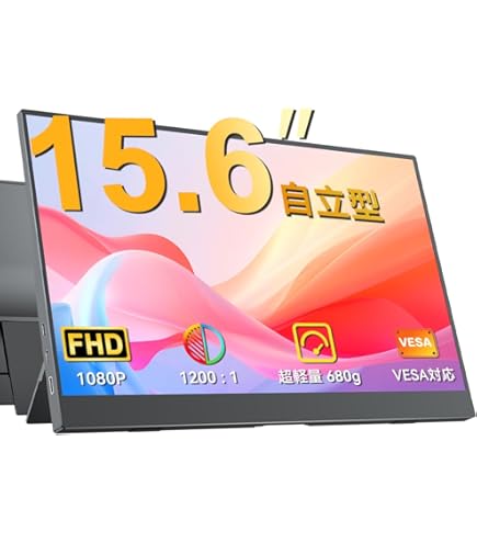 Amazon.co.jp: エスケイネット 15.6型液晶ハイビジョンモニター SK