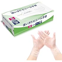 ハイブリッドグローブ Sサイズ 100枚×20箱セット　ブルー 楽天市場】ハイブリッドグローブの通販