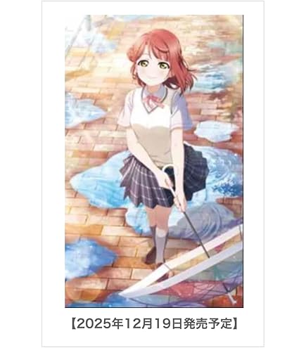 Amazon.co.jp: ラブライブ！オフィシャルカードゲーム PL!SP-bp1