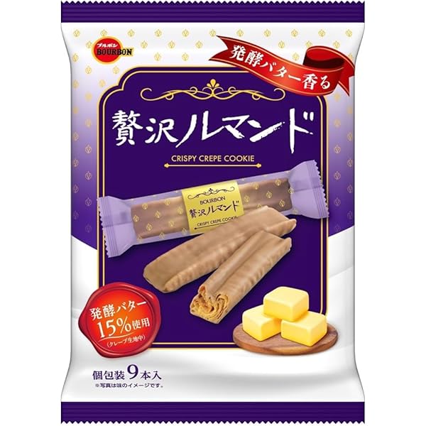 Amazon.co.jp: ブルボン ひとくちルマンド 47g×10袋入 : 食品