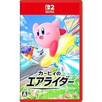 Amazon | amiibo バンダナワドルディ&ウィングスター(カービィのエア