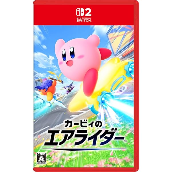 Amazon.co.jp: 【Amazon.co.jpエビテン限定】バニーガーデン
