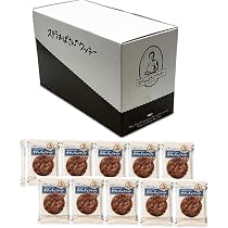 Amazon.co.jp: アントステラ ダブルチョコナッツ/2枚トレーA 2枚×10個 
