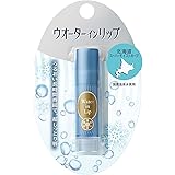 ウォーターインリップ スーパーモイストキープ SPF12 PA+ 3.5g×4個