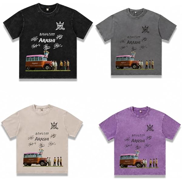 Amazon.co.jp: 嵐 Tシャツ 未開封・2営業日以内発送 We are ARASHI
