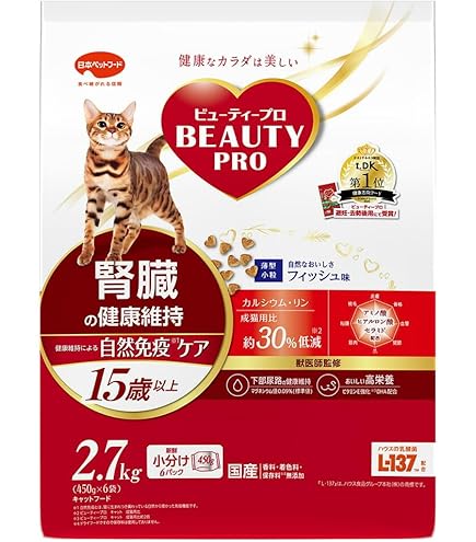 Amazon | ビューティープロ キャットフード 腎臓の健康維持 15歳以上