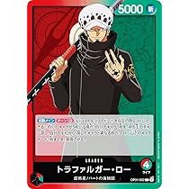 Amazon.co.jp: ワンピースカードゲーム OP01-002 トラファルガー・ロー 