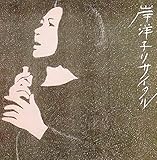 �����邩����