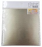 久宝金属製作所 アルミカラー パンチング ゴールド 3φxピッチ5Px巾150x150mm P6601