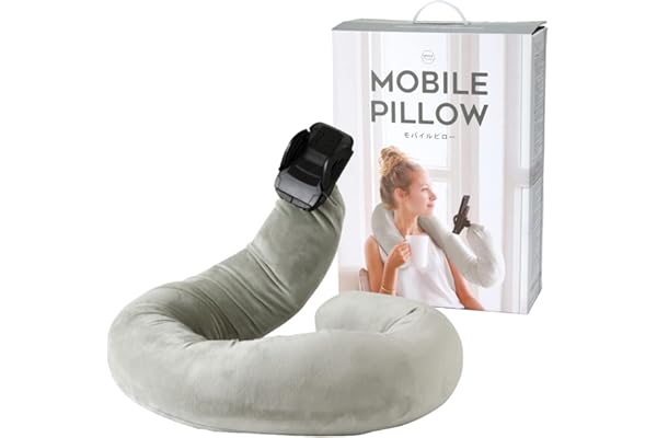 Amazon Co Jp 売れ筋ランキング ネックピロー の中で最も人気のある商品です