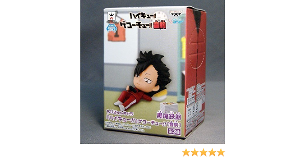 Amazon ちびきゅんキャラ ハイキュー ゲコーチュー 音駒 2 黒尾鉄朗 バンプレスト プライズ フィギュア ドール 通販