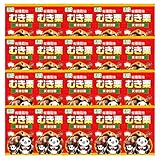 有機栽培 むき栗 210ｇ（70ｇ個包装3袋入）× 20袋 天津甘栗