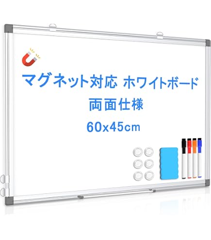 Amazon.co.jp: VZX マグネットホワイトボード 壁掛け/スタンド両用 超