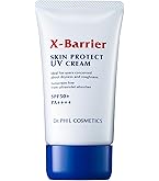 Amazon.co.jp: コーセー (KOSE) エクスバリア 薬用 ディープリペア