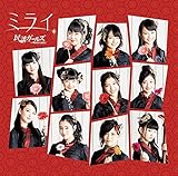 �~���C(���w��)