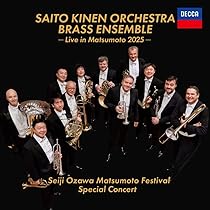ブラームスエディションORCHESTRAL WORKS50枚組未開封完品 ブラームス: 交響曲第2番・第3番 [初回生産限定盤] [UHQCD][CD